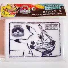 2025年最新】ダメカンケース 横浜の人気アイテム - メルカリ
