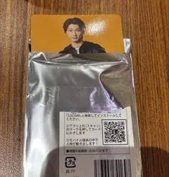 【本日配送】アクターズリーグダンス 2025 ランダムARフォトカード 滝澤涼