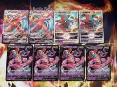【匿名配送】デオキシスV.VSTAR.VMAXセット