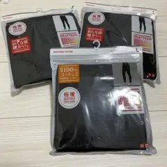 Item thumbnail for item d2acf848-eefc-4f29-ad37-983245d0e47d