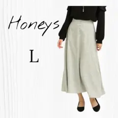【美品】ハニーズ COLZA Aライン ロングスカート L