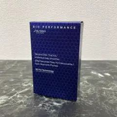 SHISEIDO ビオパフォーマンス セカンドスキン トライアルキット