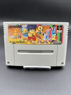SFC スーパーファミコン がんばれゴエモン2 奇天烈将軍マッギネス