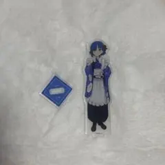 山田リョウ アクリルスタンド 京まふ