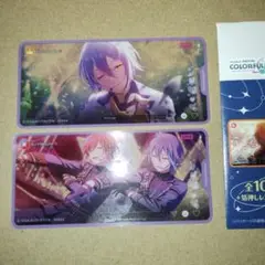 プロセカ あんスタコラボ メモステ 神代類 逆先夏目