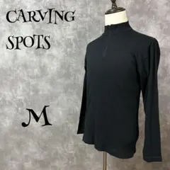 【CARVINGSPOTS】　Tシャツ　カットソー　ハーフジップ　黒　M　綿