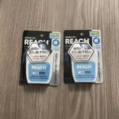 Item thumbnail for item de650e28-cd91-41e2-9e54-b506a801e51e