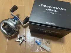シマノ 16メタニウムmgl HG