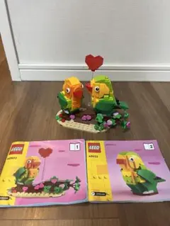LEGO ラブバード インコ 美品