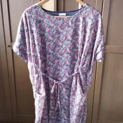 Item thumbnail for item 776d7d87-ee99-4ec3-9ce8-ee0b8f3a763a