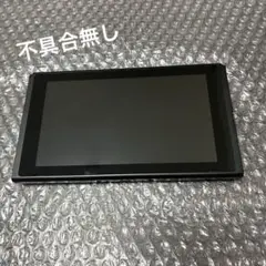1 Nintendo Switch 本体　初期型