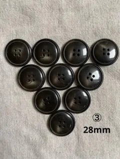 Item thumbnail for item 7c138f70-ffd9-456e-ba0b-ce025370e854