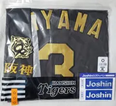 阪神タイガース 3 大山悠輔 ブラックダイナマイト ユニフォーム Oサイズ 新品