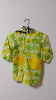 Item thumbnail for item 3b96ac9a-3183-4485-b1b5-e70690791e84