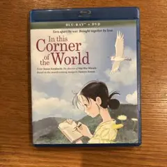 Item thumbnail for item f764daad-299c-417f-b8cd-b43ffdb94f49