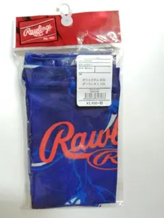 【新品】Rawlingsローリングス ストレッチ レッグガード 両足 ネイビー
