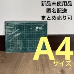 Item thumbnail for item 82f11ca0-1c4c-44fe-9a17-5e80e7e6b5d4