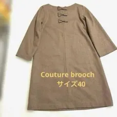 Item thumbnail for item 5ccf71d9-e72b-4617-8b8e-ac2bbf1d1519