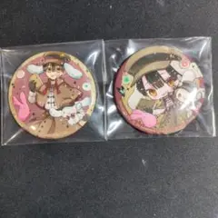 地縛少年花子くん サンリオ 柚木 普 缶バッジ