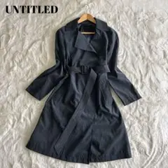 アンタイトル トレンチコート ベルト付き ロング丈 1 グレー ベルテッドコート