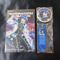 魔入りました!入間くん 魔入間 カラ鉄 入間