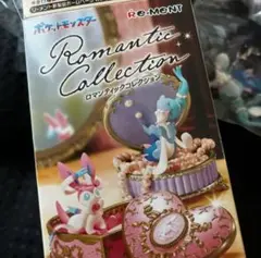 ポケモン　ロマンティックコレクション