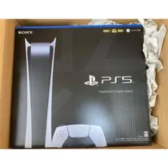 プレイステーション5 デジタル Edition