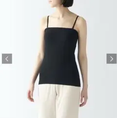 無印　さらっと綿ブラキャミソール　s