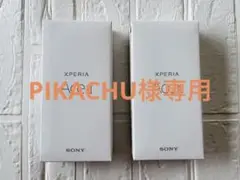 Xperia Ace III ブラック ワイモバイル 2台セット