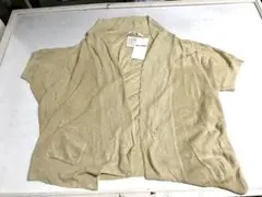 Item thumbnail for item 98e96c77-87ab-411d-b5e3-b7b90c635751