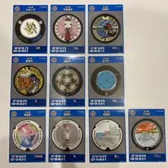 マンホールカード 石川県 コンプリート 全10枚セット