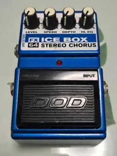 DOD FX65B ステレオコーラスエフェクター DOD FX65B Stereo Chorus Guitar Pedal – Vinyl Vogue