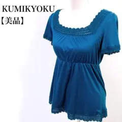 Item thumbnail for item 438f443a-ae63-464a-b97a-ce61ba324225