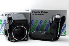 MAMIYA M645 1000S + Power Drive #3385154