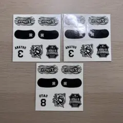 阪神タイガース　フェイスシール　TBDSアイブラックシール