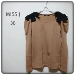 Item thumbnail for item fb3fec16-4d95-400f-9525-eb14353b8e2d