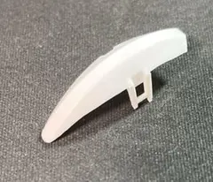 Item thumbnail for item 34d25fd2-92e2-48a4-a8fd-d5d210201e33