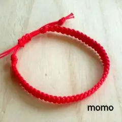 Item thumbnail for item 89d99e15-d54d-4bd5-929c-58f6e5f5708d