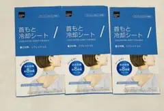 Item thumbnail for item 279abcce-3bed-4a3e-b8bd-e14fca646e7e