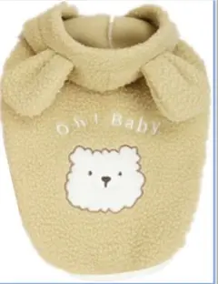 Item thumbnail for item 49d405b5-fd3a-4d28-8659-17ed5118b6e4