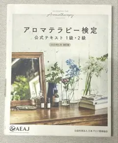 Item thumbnail for item eb0a8fd7-f3ad-4649-83c9-0c0ee01501a1