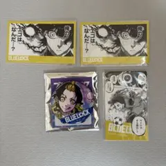 ブルーロック　蜂楽 廻