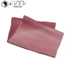 Item thumbnail for item 1e823f78-29df-4cca-9314-f12aaae4f2d6