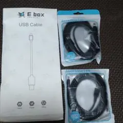 E BOX USB USBケーブル