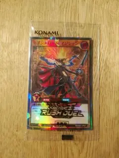 2025年最新】セブンスロードマジシャン redの人気アイテム
