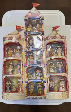 Item thumbnail for item 3b761572-6377-4b7f-8e78-1f4554bb4bb5