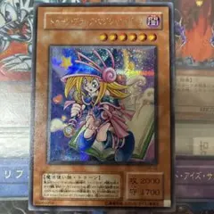 Item thumbnail for item 26e7a8b0-d79c-4401-aefc-2aafbee3b4c3