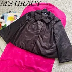 【良品】M'S GRACY ショート丈ダウンコート ブラウン 襟 ボタン 40