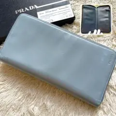希少色 PRADA オーガナイザー 財布 サフィアーノ バイカラー 2M1220