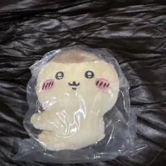 Item thumbnail for item 66dfc819-79ab-4962-bf2f-c79ef297b02c